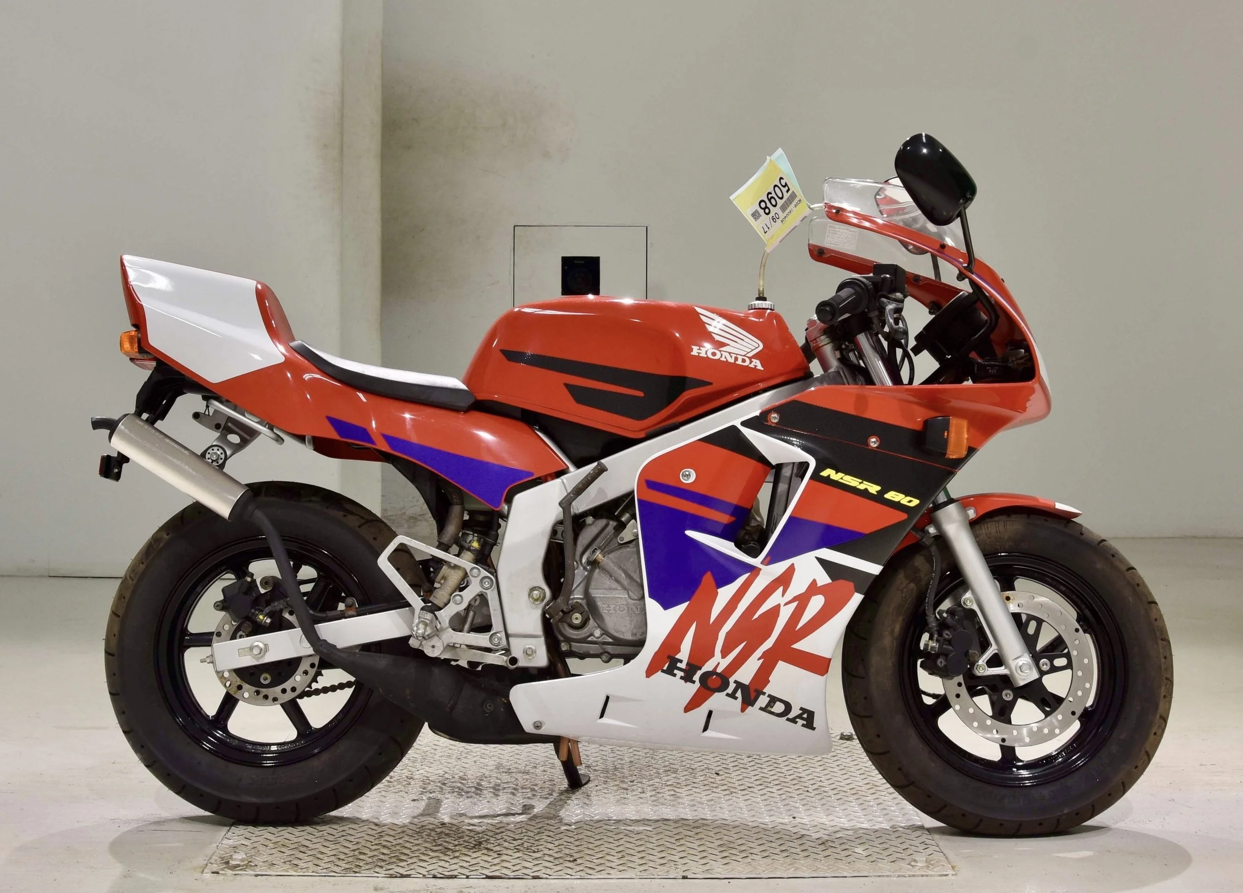 Moto2 Imports